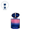 Giorgio Armani My Way PARFUM 90ML