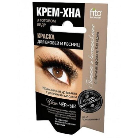Fito Cosmetics Kremowa henna do brwi i rzęs Czarny 2x2ml